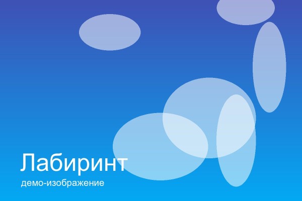Скидка 20% на боулинг по будням