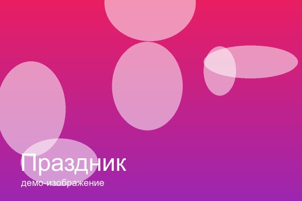 Как подготовиться к LazerTag: советы