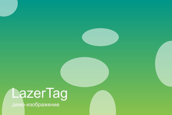 Блинчики с джемом