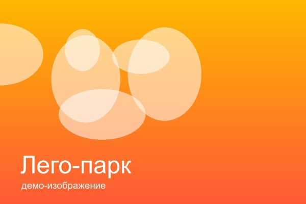 Стейк из свинины