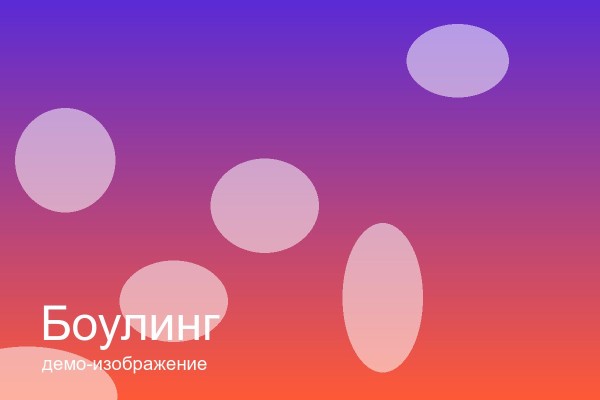 Уютное кафе
